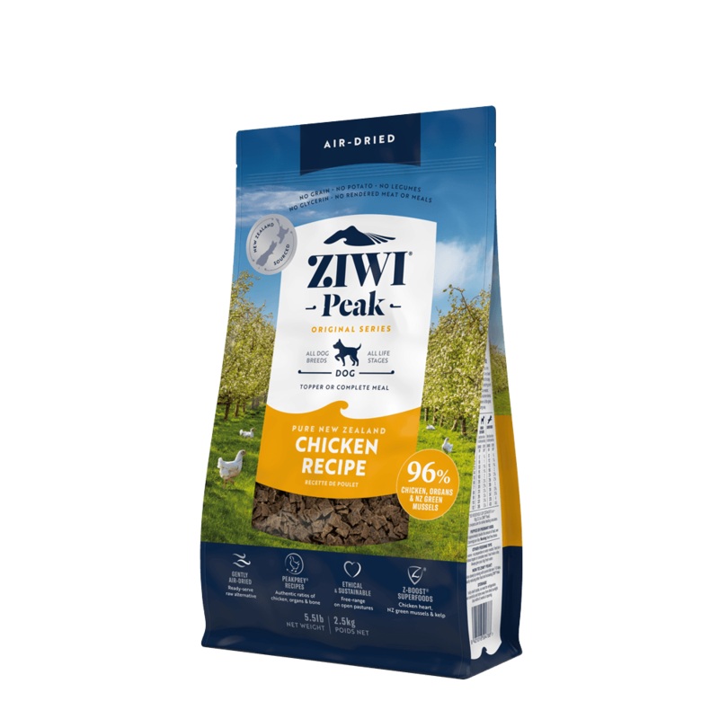 ZIWI PEAK Dog Air Dried Chicken – 2.5kg